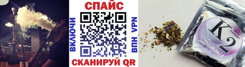 Бутират бутик  дарнет шоп  Кондопога 