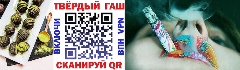 Canna-Cookies конопля  мега ССЫЛКА  Кондопога  где купить наркотик 