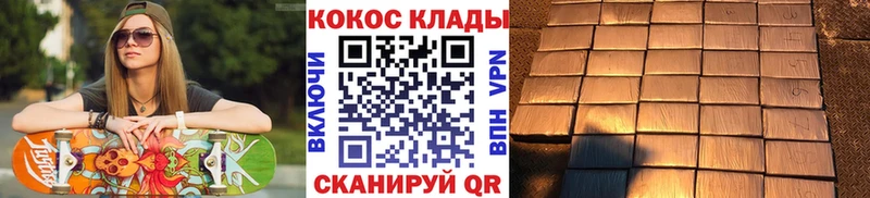 Cocaine 98%  сколько стоит  Кондопога 