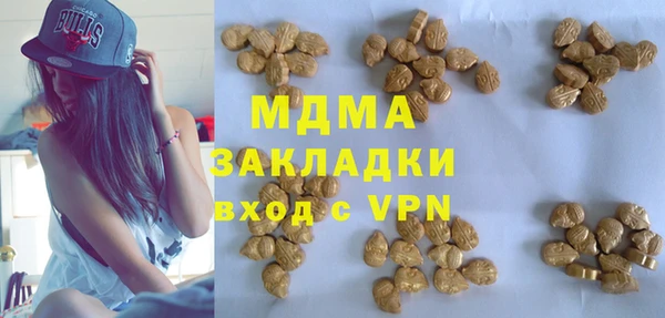 меф VHQ Алексеевка