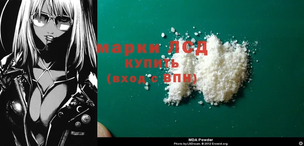 меф VHQ Алексеевка