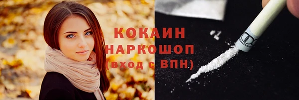 меф VHQ Алексеевка