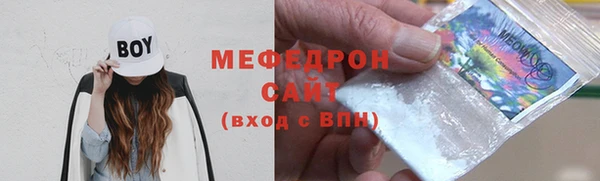 герыч Покачи