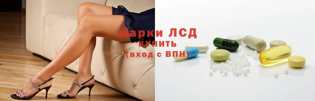 сатива Алексин