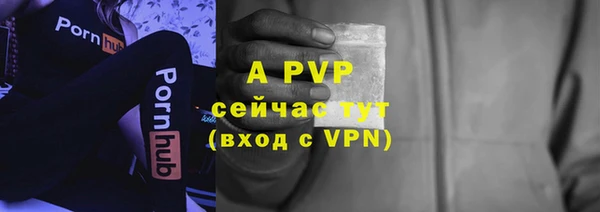 MESCALINE Покров