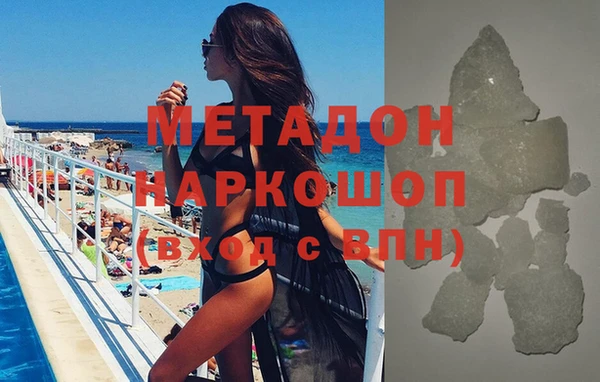 сатива Алексин