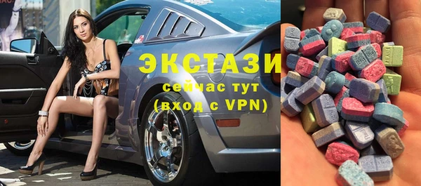 сатива Алексин