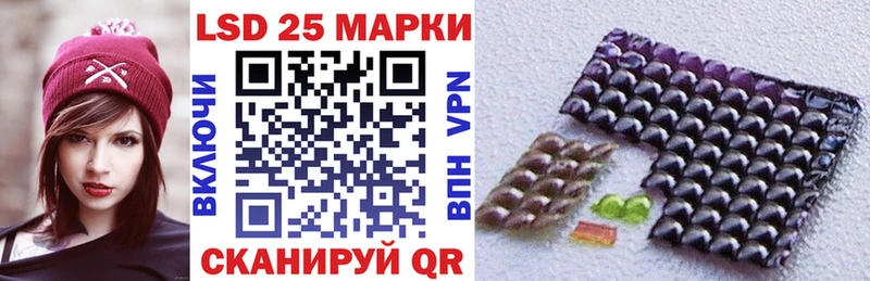 цены   Кондопога  ссылка на мегу рабочий сайт  Марки N-bome 1500мкг 